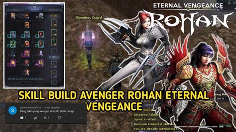 rohan eternal vengeance|ROHAN ETERNAL VENGEANCE LEVELING GUIDE FOR .
